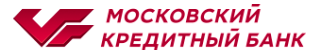 ПАО «МОСКОВСКИЙ КРЕДИТНЫЙ БАНК»